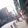 hikari