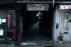 六波羅界隈～2