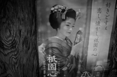 観客