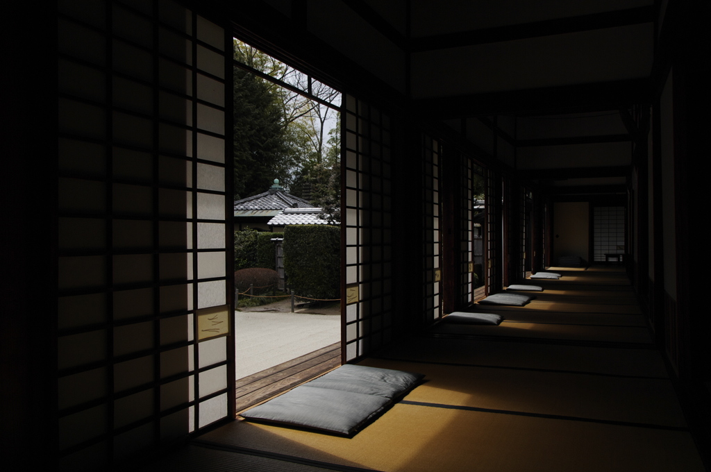 選択
