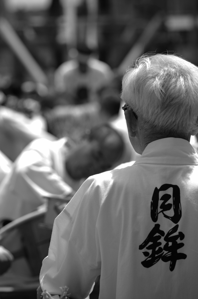 継承