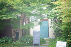 休息。