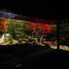 西村家庭園