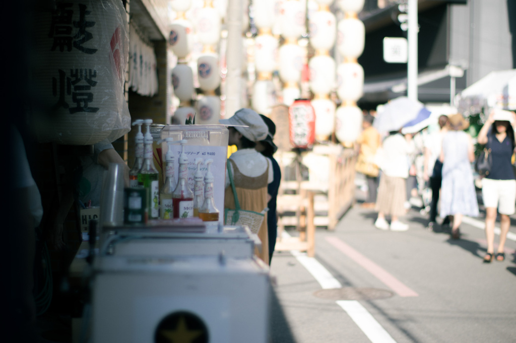 お昼の祇園祭
