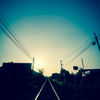 on the railway