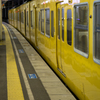 Yellow Line