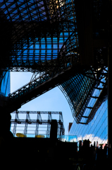Kyoto Station
