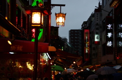 雨の南京町