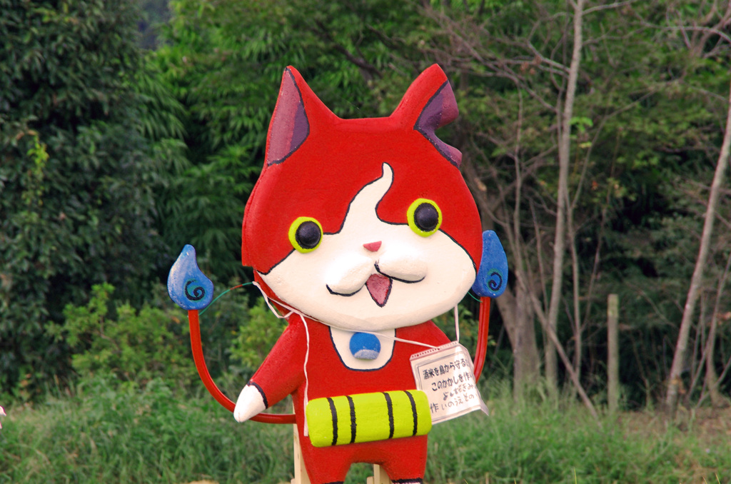 旬な案山子さん