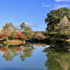 兼六園