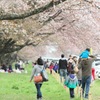 静内二十間道路