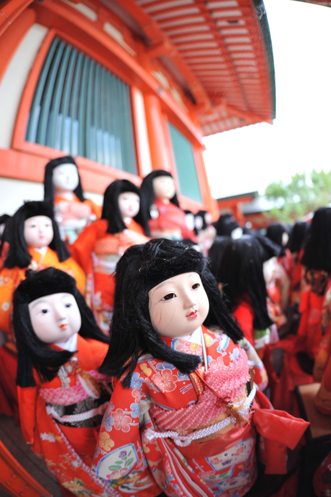 人の形