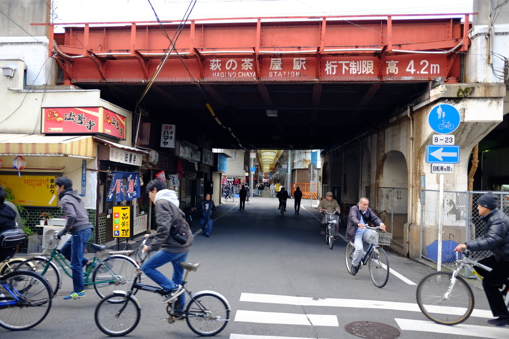 萩の茶屋付近