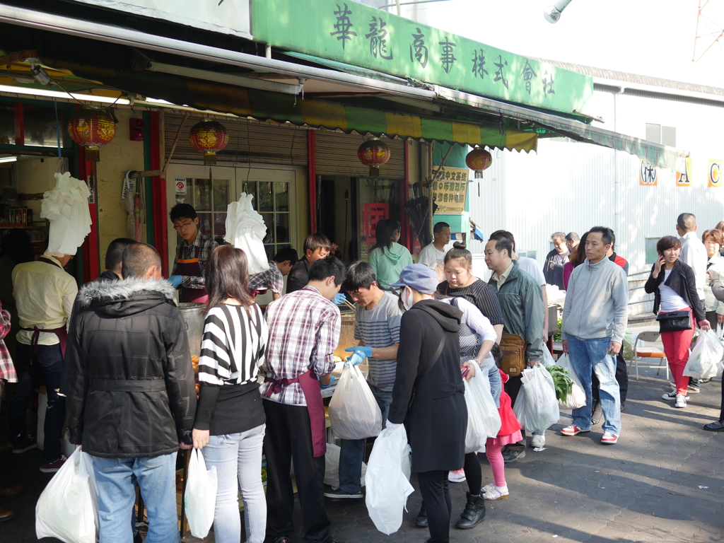 鶴見区中国朝市