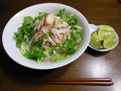 フォー