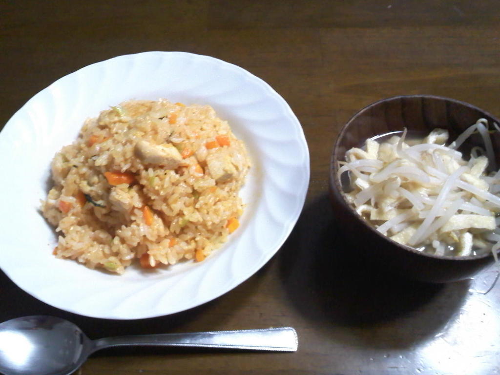 チキンライス