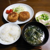 コロッケ