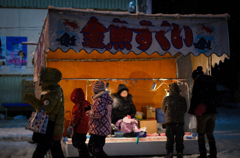 金魚は大丈夫？