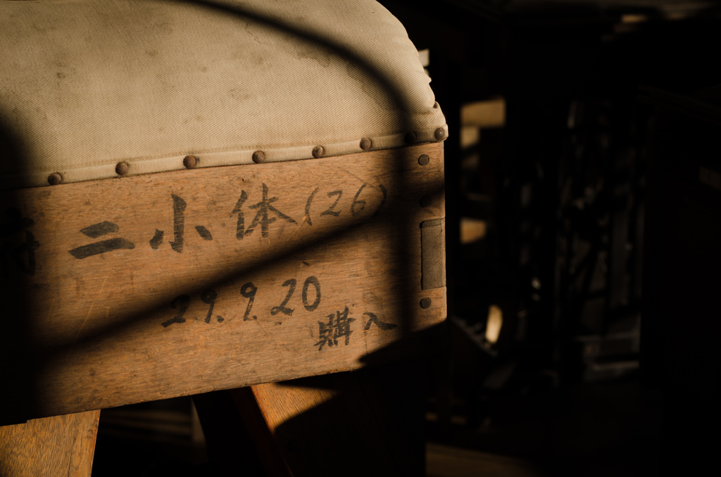体育.