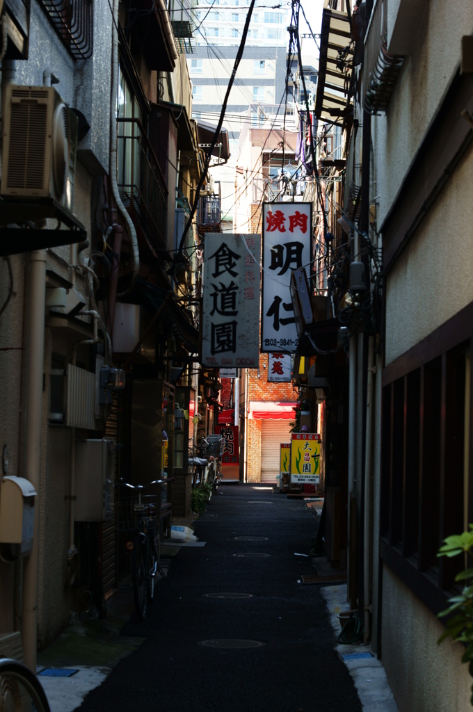 路地