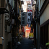 路地