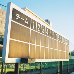 6×6デビュー