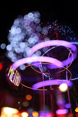 Illuminated Paris for X'mas 2012 Part2