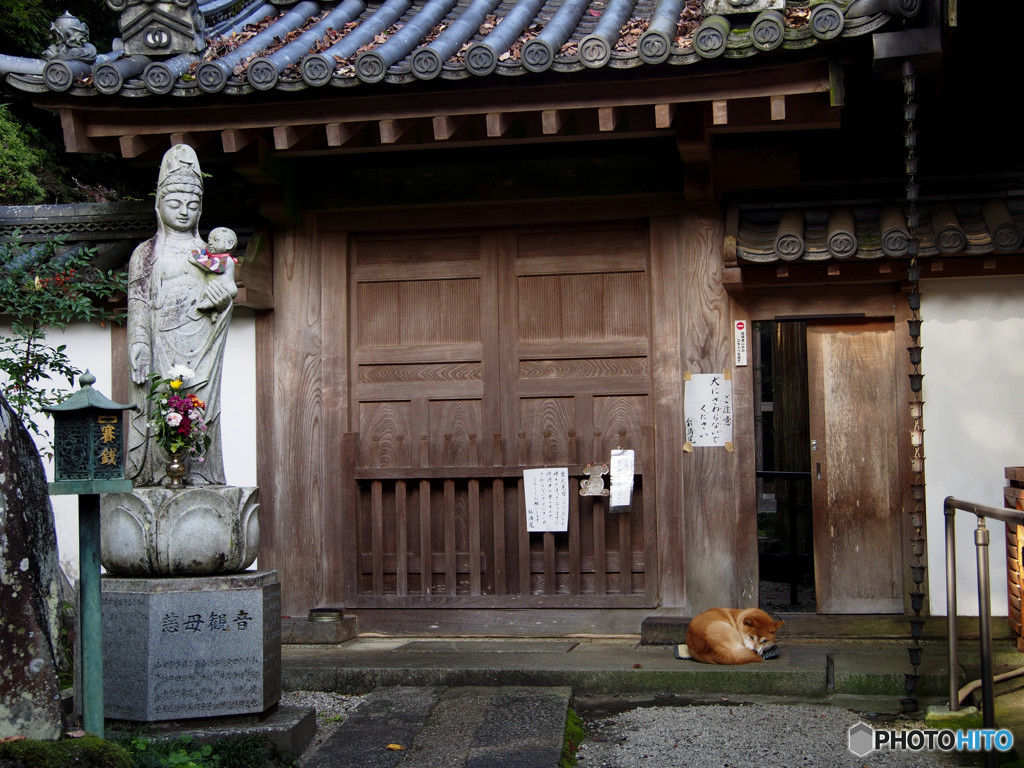 門番