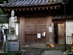 門番