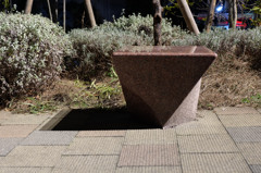 どなたかお座りになりませんか