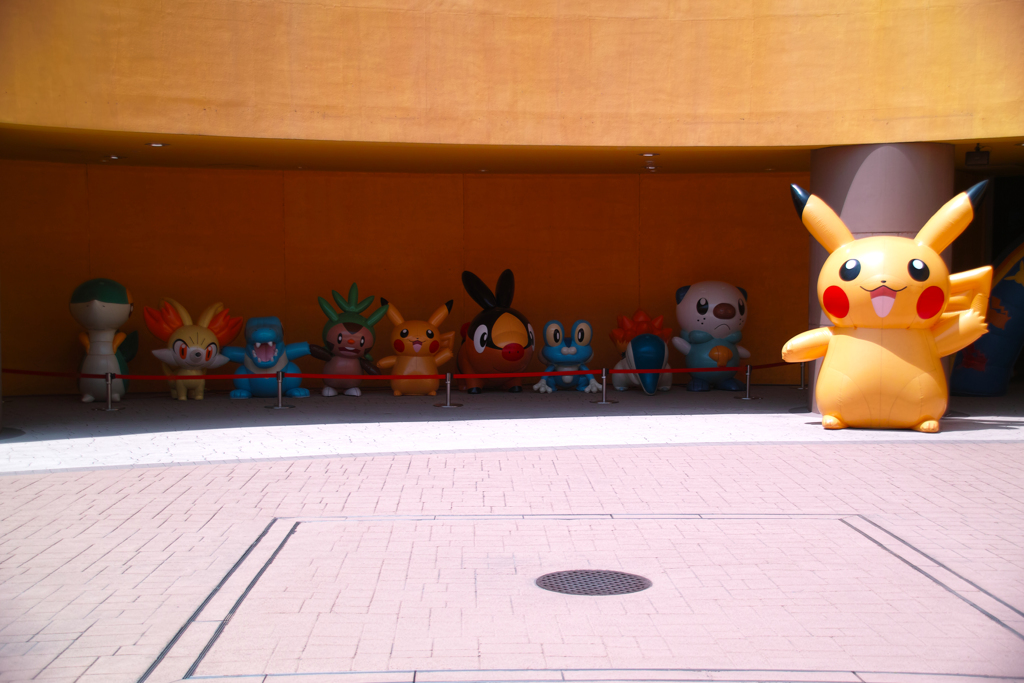Pokemon-Go at Hirakata Park