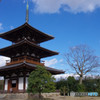 法起寺にて