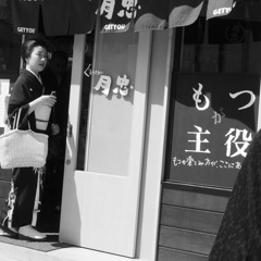 八王子で見かけたお姐さん