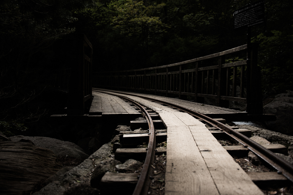 railway