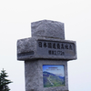 RIMG2838