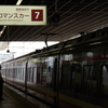 出発前の静けさ