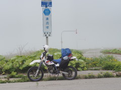 20130606141722