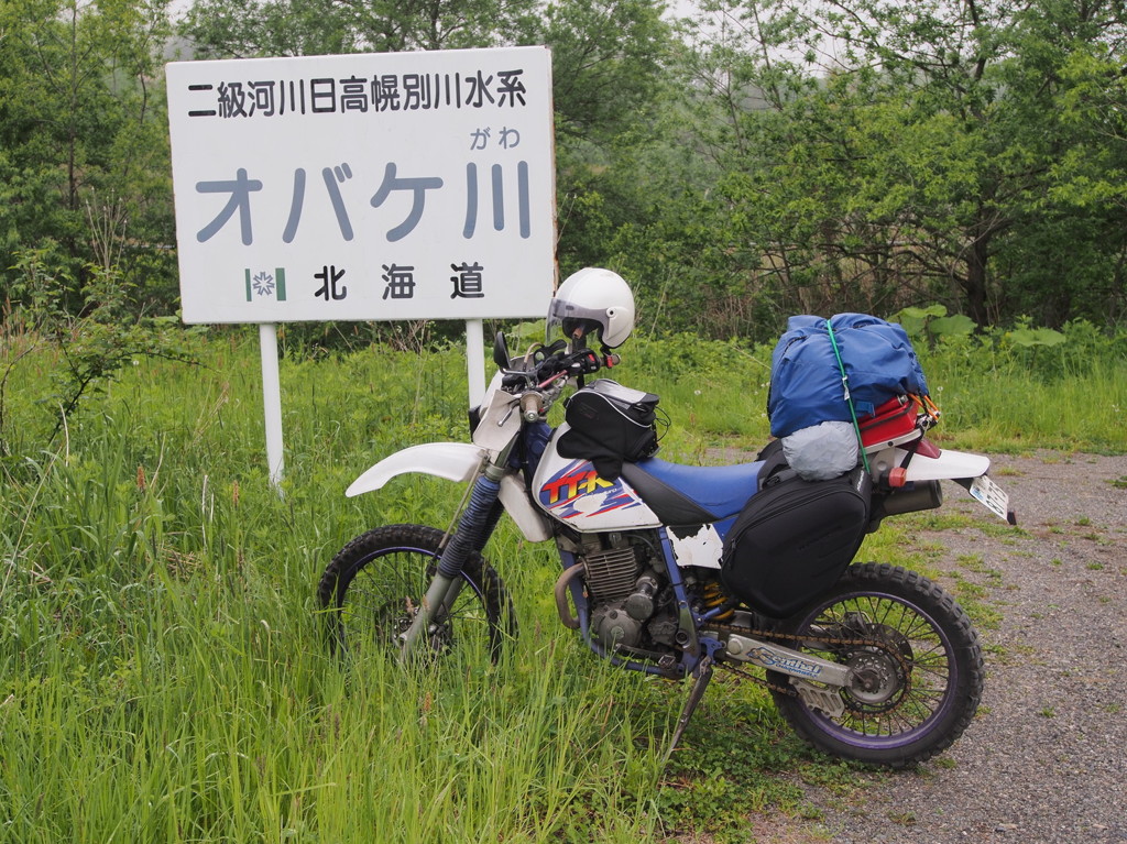 20130606073758