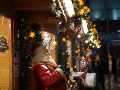 GRAND WISH CHRISTMAS