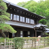川崎民家園（１）