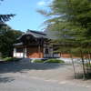 長源寺