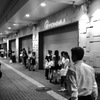 20170706 東急百貨店東横店前
