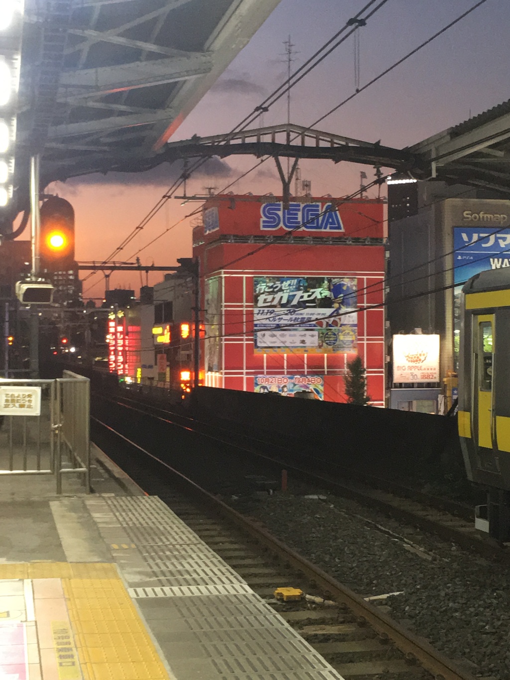 20161107行こうぜ、セガフェス