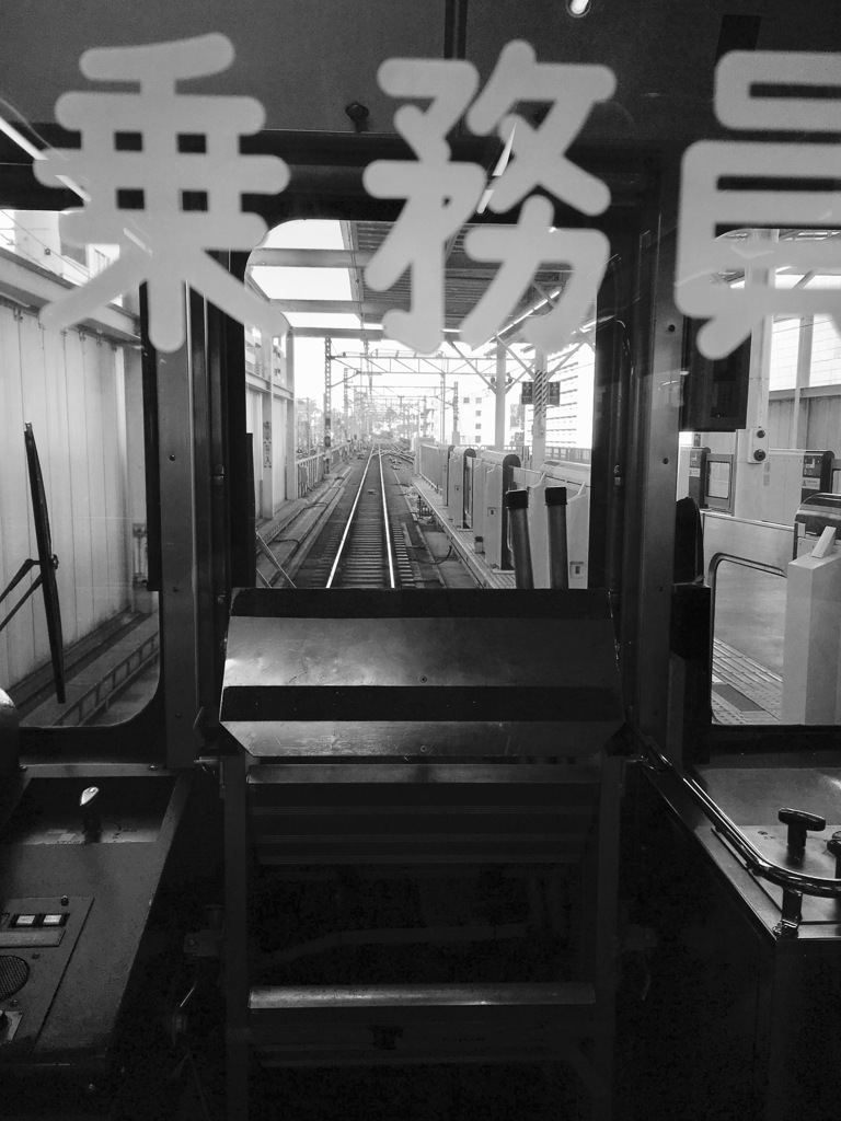 20170125 ターミナル駅後部車窓