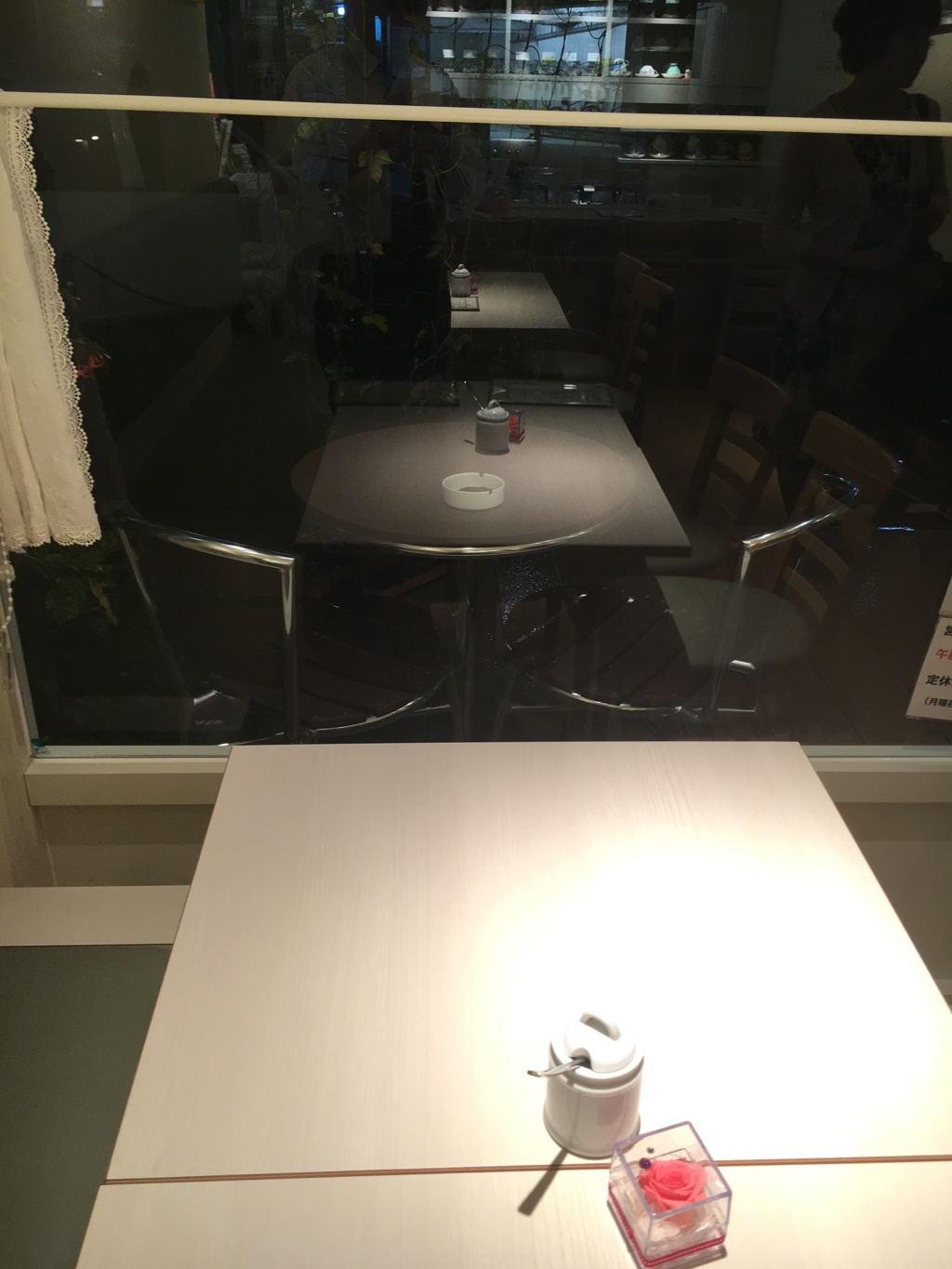 20160929シュガーポット