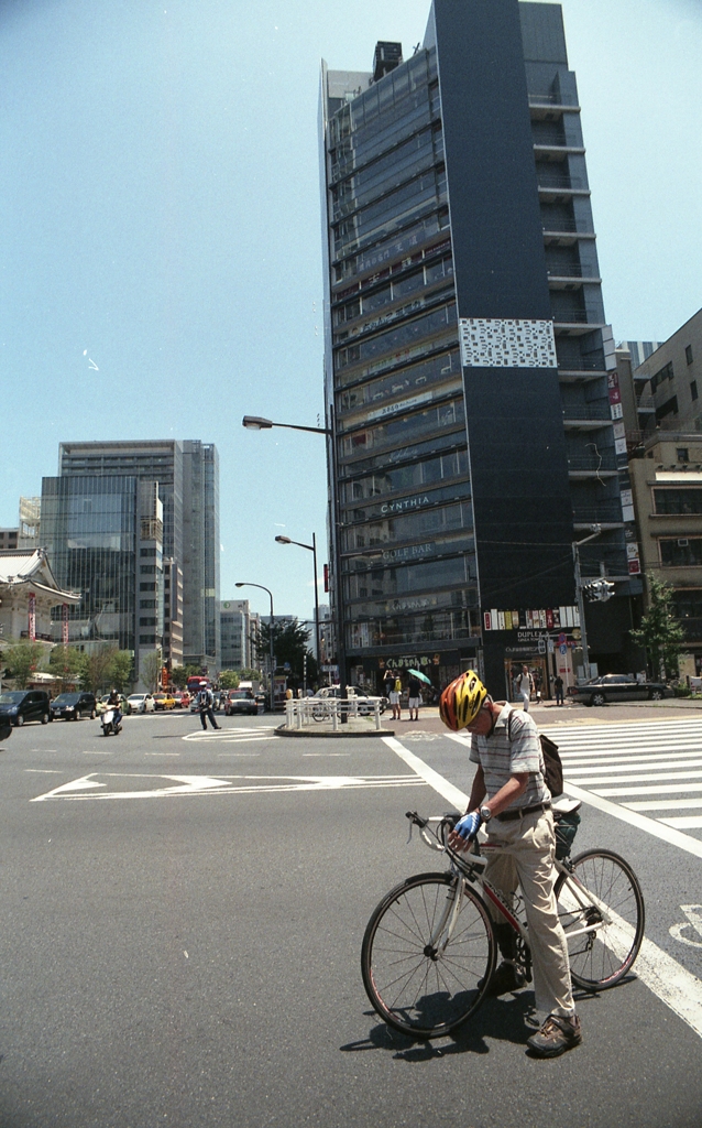 信号待ちで確認して
