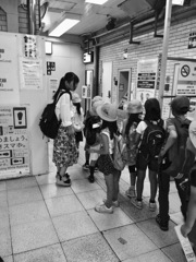 先生、これ、あってる？