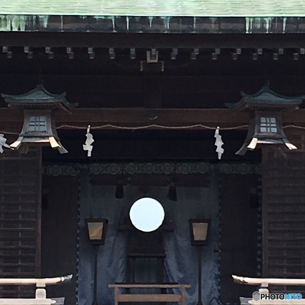 宮地嶽９