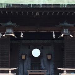 宮地嶽９