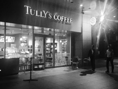 20170607 TULLY's 